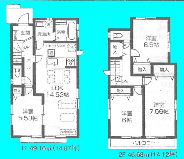 Floor plan. (G), Price 32,800,000 yen, 4LDK, Land area 123.02 sq m , Building area 95.84 sq m