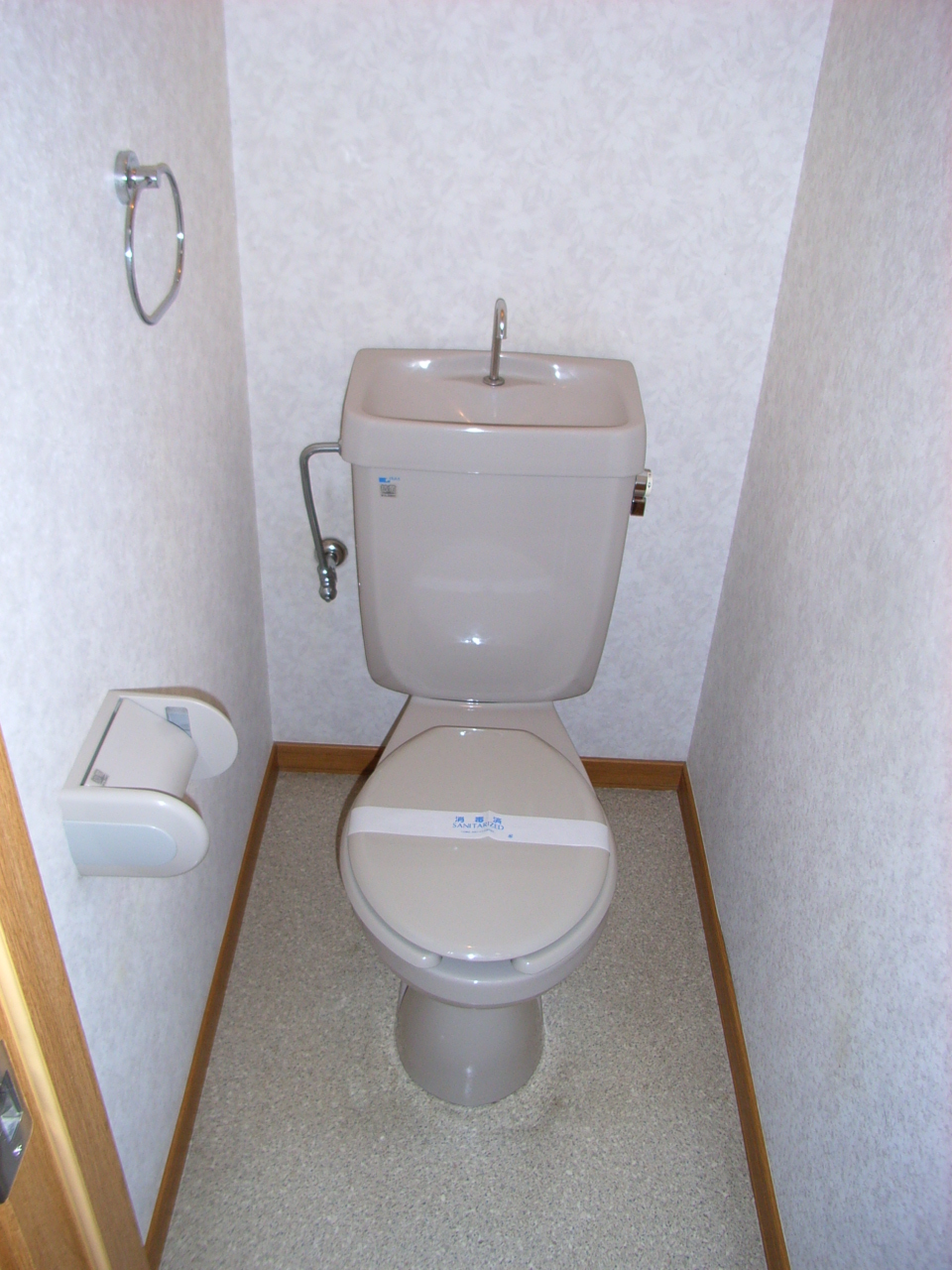 Toilet