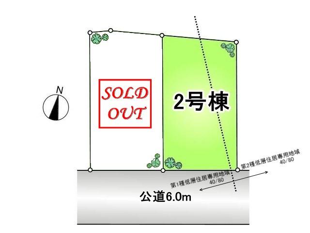 The entire compartment Figure. Higashimurayama Fujimi 4-chome compartment