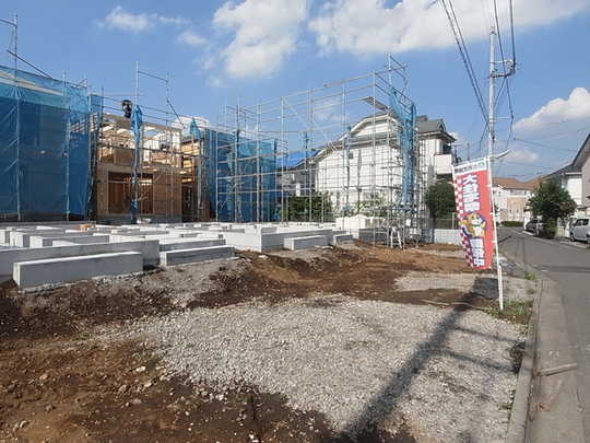 Local appearance photo