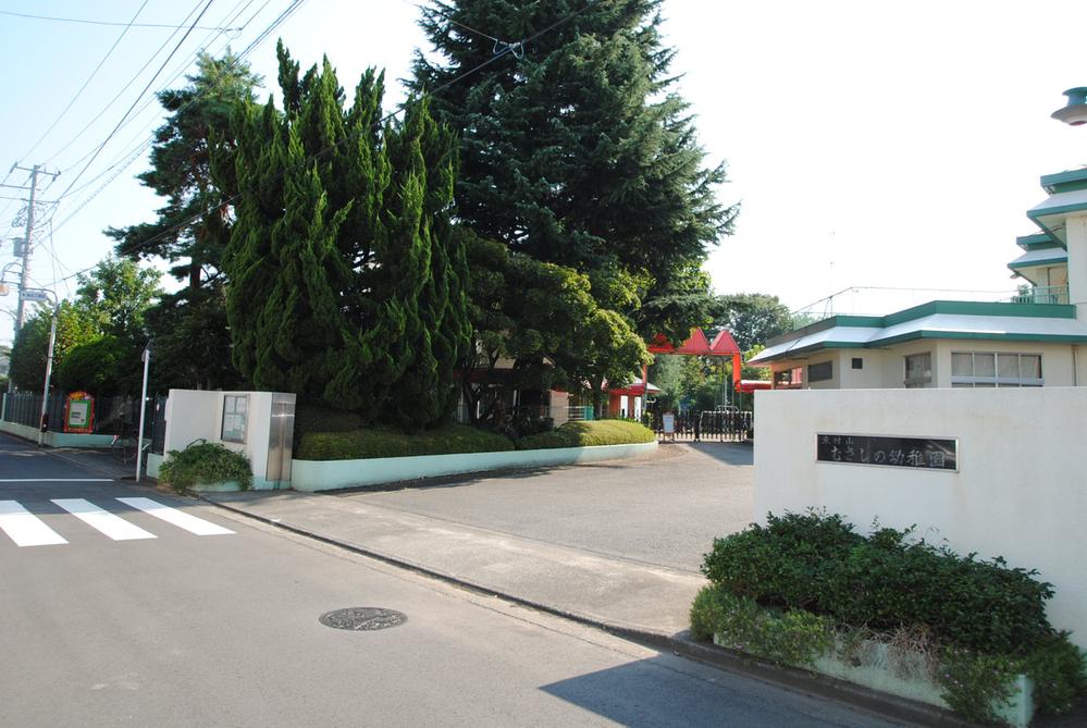 kindergarten ・ Nursery. Musashino 1090m to kindergarten