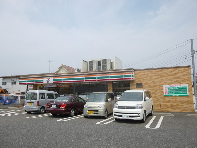 Convenience store. Until the (convenience store) 250m