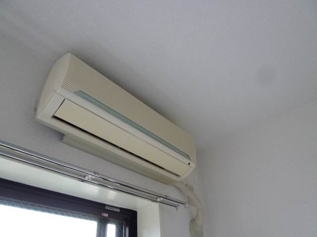 Other Equipment. Air conditioning