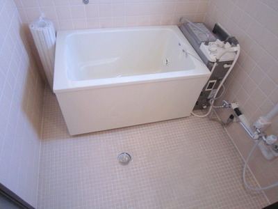 Bath