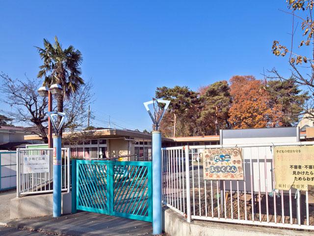 kindergarten ・ Nursery. 270m up to municipal second nursery