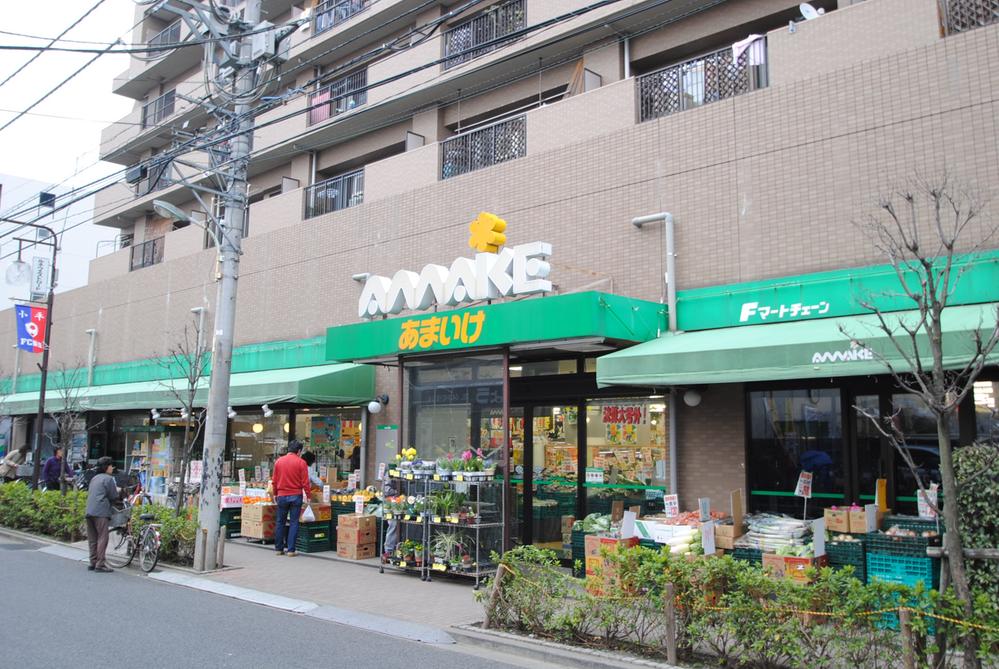 Supermarket. 90m to super Tianchi