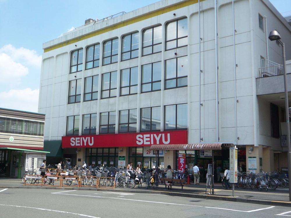 Supermarket. Until Seiyu 190m
