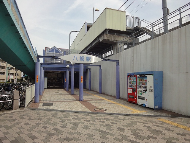 Other. 80m to Yasaka Station (Other)