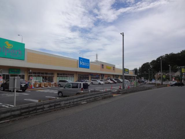 Supermarket. Inageya Tokorozawa Seibuen to the store 759m