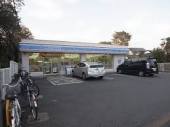 Convenience store. Lawson Musashiyamato Station store up to (convenience store) 988m