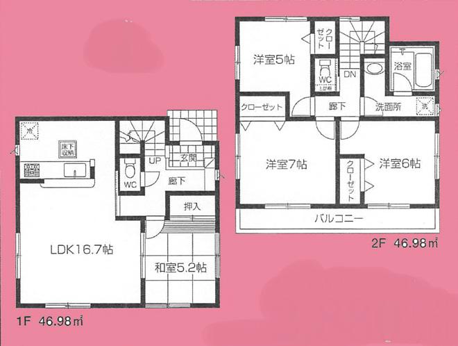 Floor plan. 28.8 million yen, 4LDK, Land area 117.64 sq m , Building area 93.96 sq m