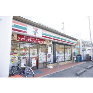 Supermarket. Food shop Ota Higashiyamato store up to (super) 794m