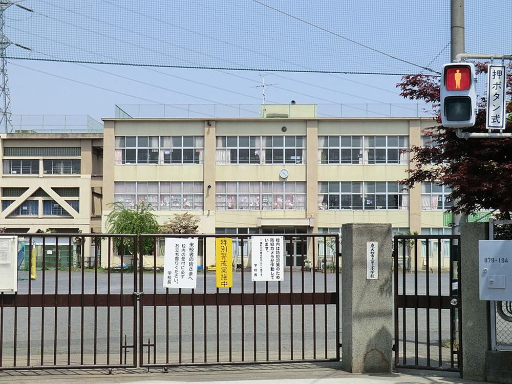Primary school. Higashiyamato 530m to the third elementary school