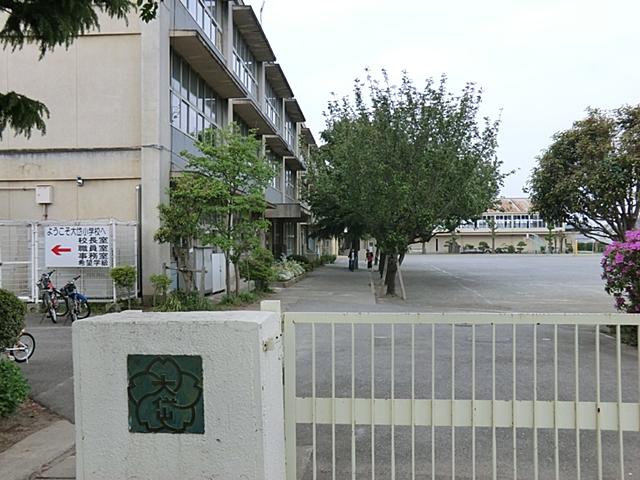 Primary school. Higashimurayama Univ 岱小 695m to school