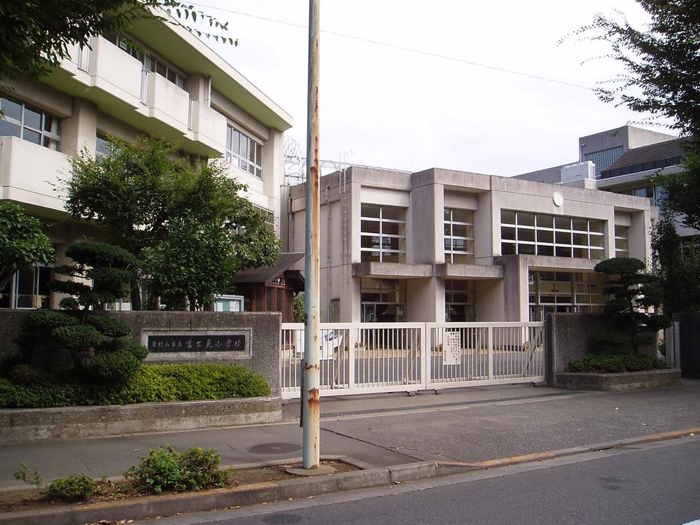 Primary school. Until Fujimi Small 1310m