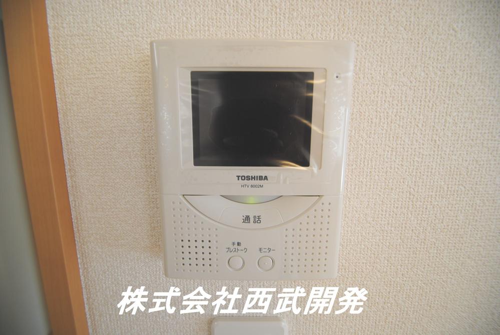 Same specifications photos (Other introspection). Same specifications monitor with intercom