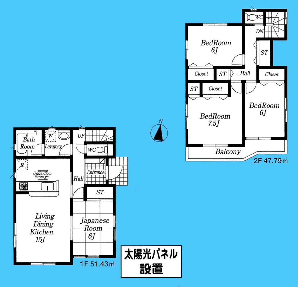 Floor plan. Price 27,800,000 yen, 4LDK, Land area 154.61 sq m , Building area 99.22 sq m