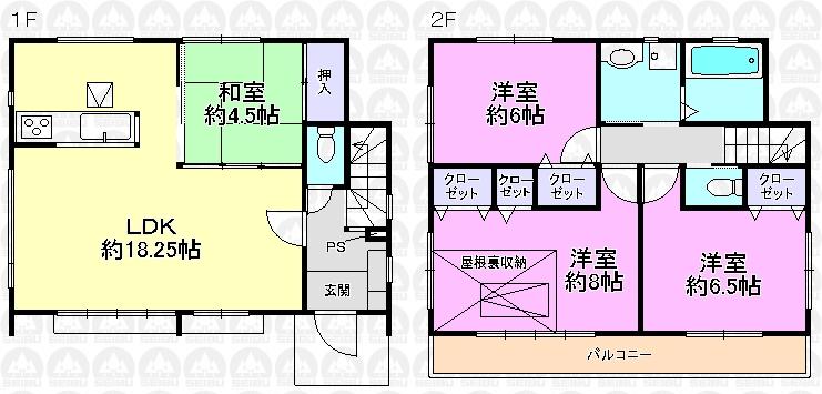 Floor plan. (1 Building), Price 35,800,000 yen, 4LDK, Land area 119.16 sq m , Building area 95.17 sq m