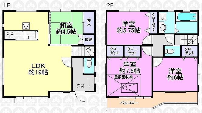Floor plan. (3 Building), Price 34,800,000 yen, 4LDK, Land area 119.28 sq m , Building area 93.96 sq m