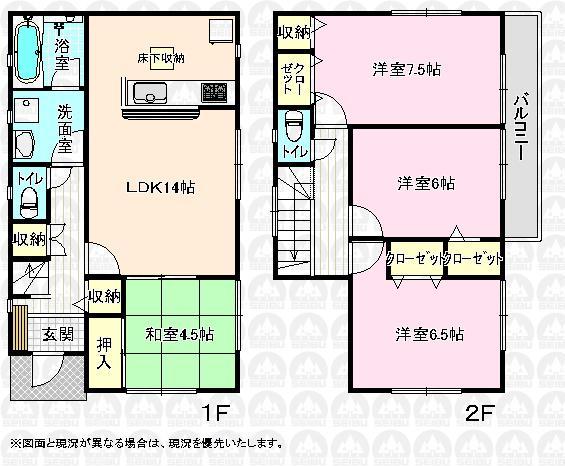 Floor plan. (4 Building), Price 33,800,000 yen, 4LDK, Land area 108.02 sq m , Building area 90.31 sq m