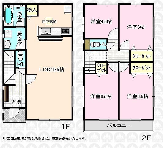 Floor plan. (7 Building), Price 29,800,000 yen, 4LDK, Land area 134.93 sq m , Building area 94.77 sq m