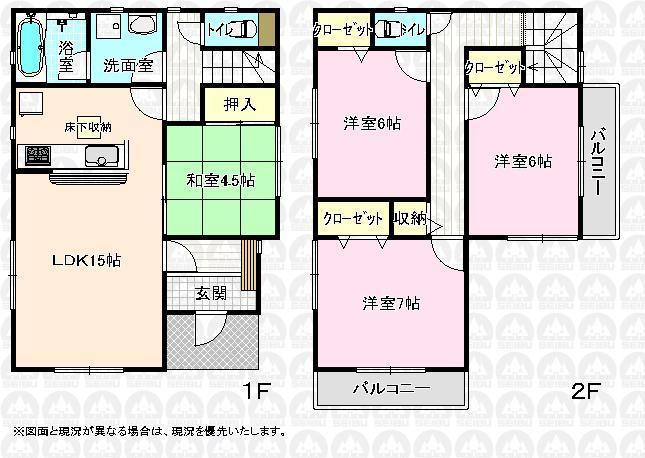 Floor plan. 5 Building 15 Pledge of spacious LDK, Popular counter kitchen. Also impetus conversation while doing housework overlooks the living. Since the Japanese-style room adjacent to the living room, It will come in handy in the parenting space and their parents looking for lodging space. 