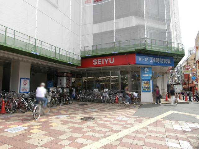 Supermarket. Seiyu Kumegawa store up to (super) 1380m