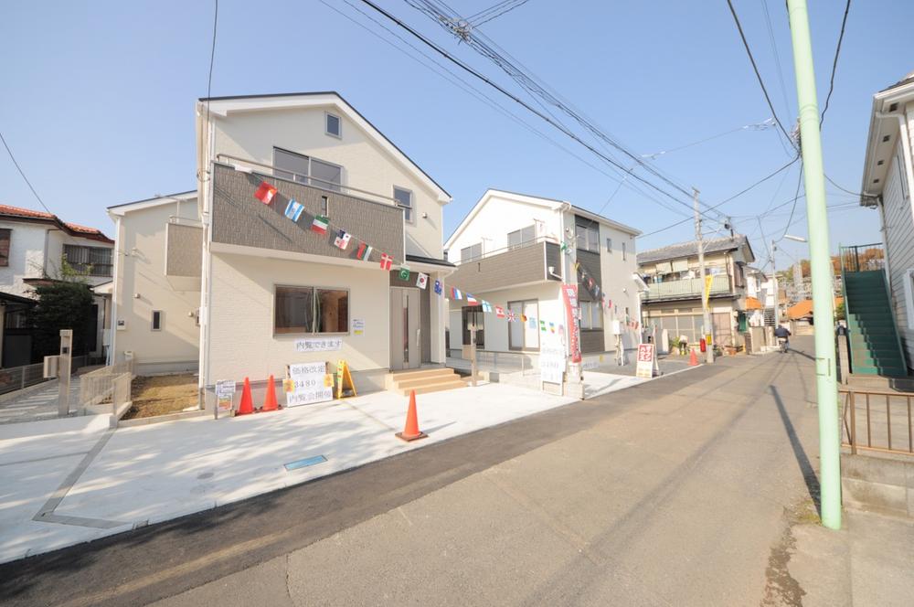 Local appearance photo. Local (11 May 2013) Shooting