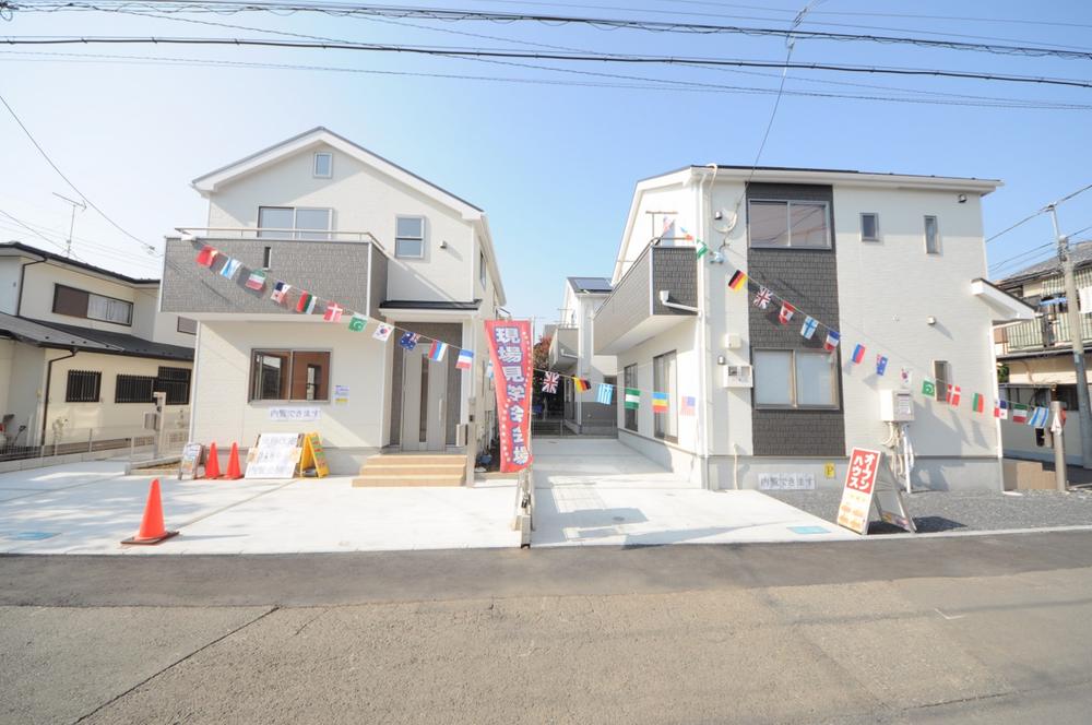 Local appearance photo. Local (11 May 2013) Shooting