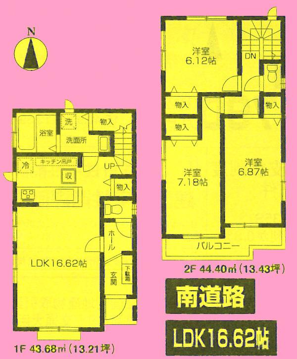 Floor plan. (I), Price 31,900,000 yen, 3LDK, Land area 113.34 sq m , Building area 88.08 sq m