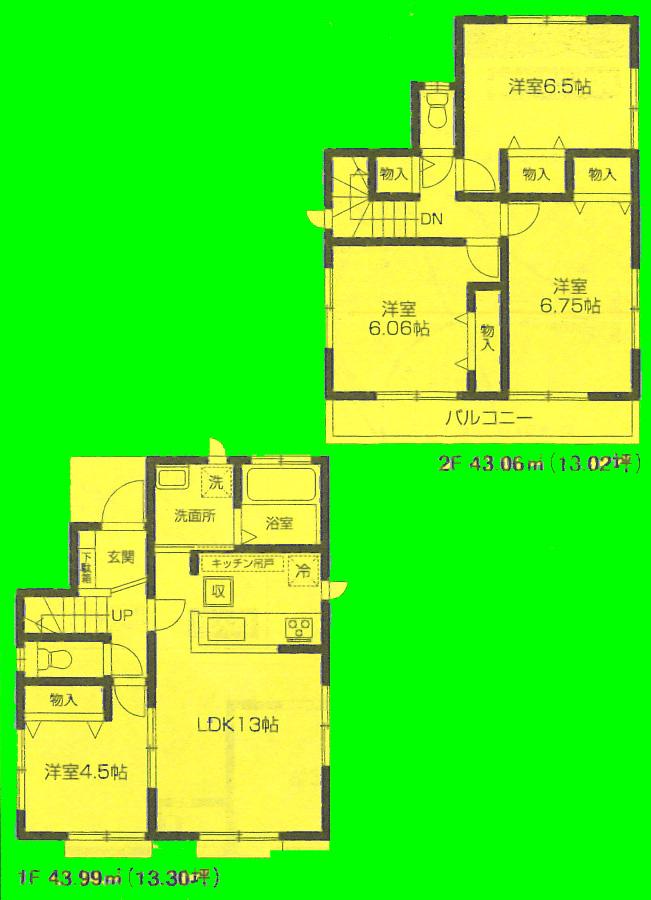 Floor plan. (A), Price 29,800,000 yen, 4LDK, Land area 110 sq m , Building area 87.05 sq m