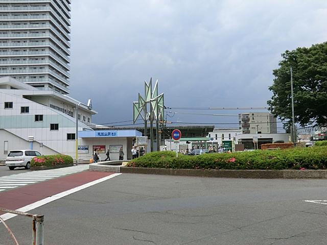 station. 1700m to Higashi-Murayama Station