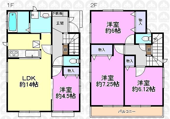 Floor plan. (C Building), Price 37,800,000 yen, 4LDK, Land area 133.32 sq m , Building area 90.04 sq m
