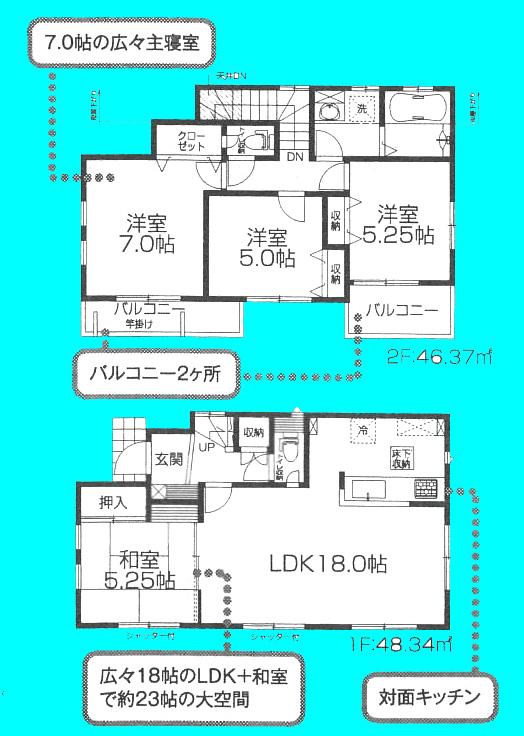 Floor plan. (6), Price 30,800,000 yen, 4LDK, Land area 100 sq m , Building area 94.71 sq m