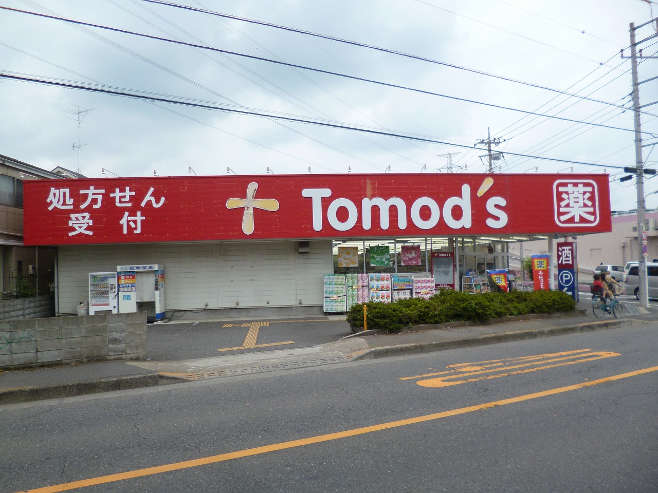 Other. Tomod's Higashiyamato store up to (other) 415m