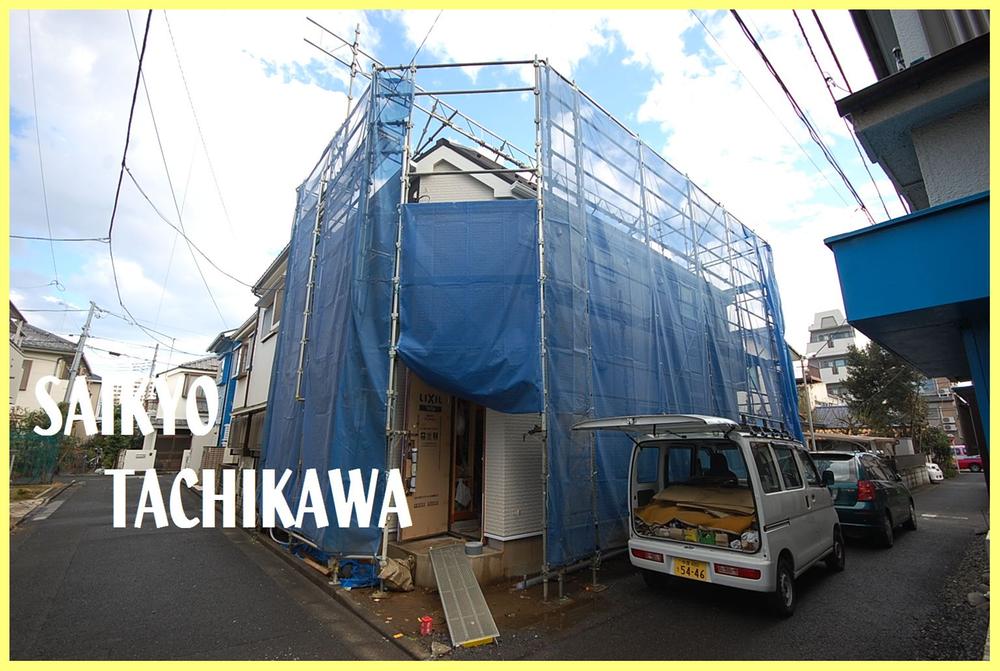 Local appearance photo. Local (12 May 2013) Shooting