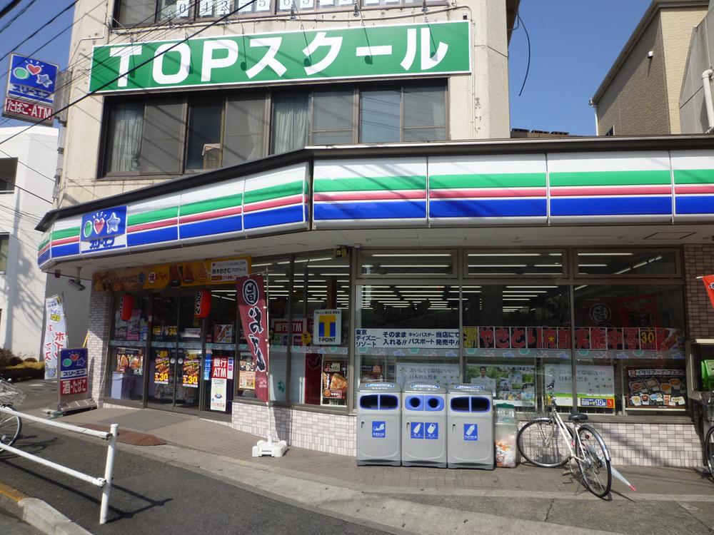 Convenience store. Three F until Higashiyamato Station shop 585m