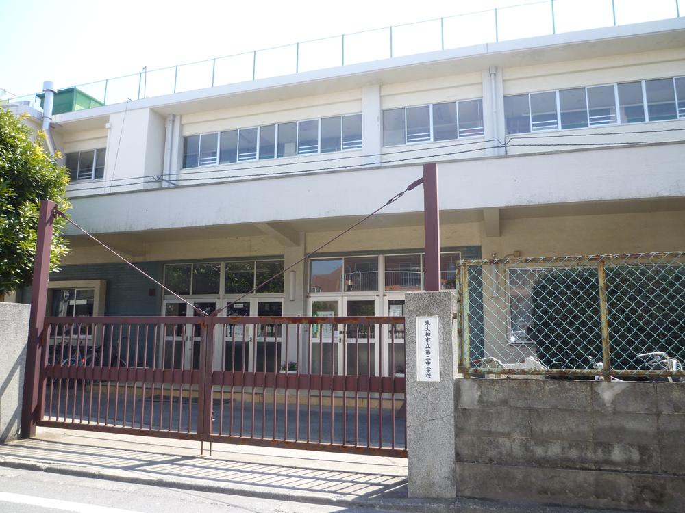 Junior high school. Higashiyamato 325m to stand second junior high school