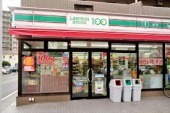Convenience store. STORE100 Higashiyamato Nangai store up (convenience store) 105m