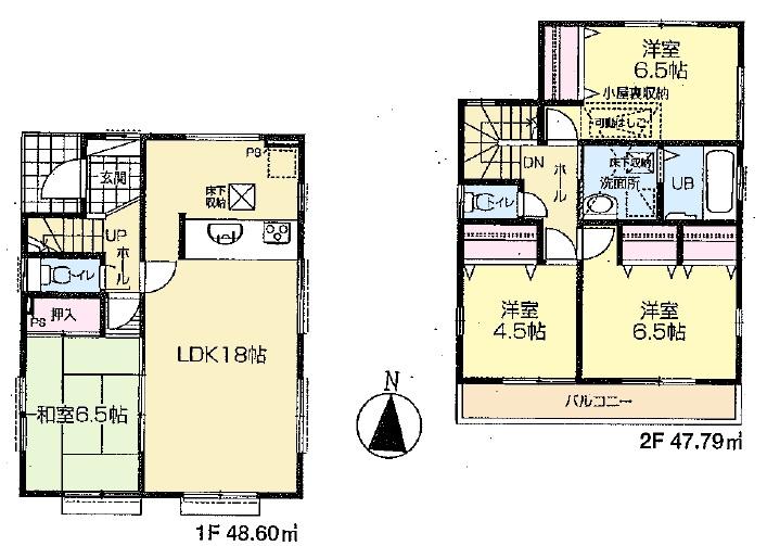 Floor plan. (Building 2), Price 35,800,000 yen, 4LDK, Land area 110.05 sq m , Building area 96.36 sq m