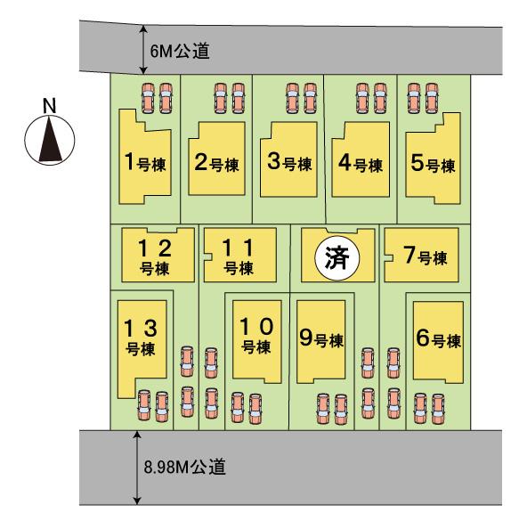 The entire compartment Figure. Compartment figure