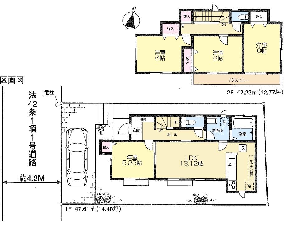 Floor plan. 29,800,000 yen, 4LDK, Land area 107.09 sq m , Building area 89.84 sq m Zenshitsuminami direction ・ 2 kaizen room 6 quires more! 
