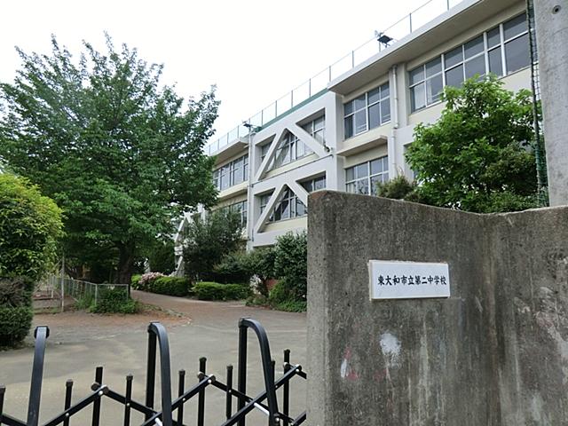 Junior high school. Higashiyamato 749m to stand second junior high school