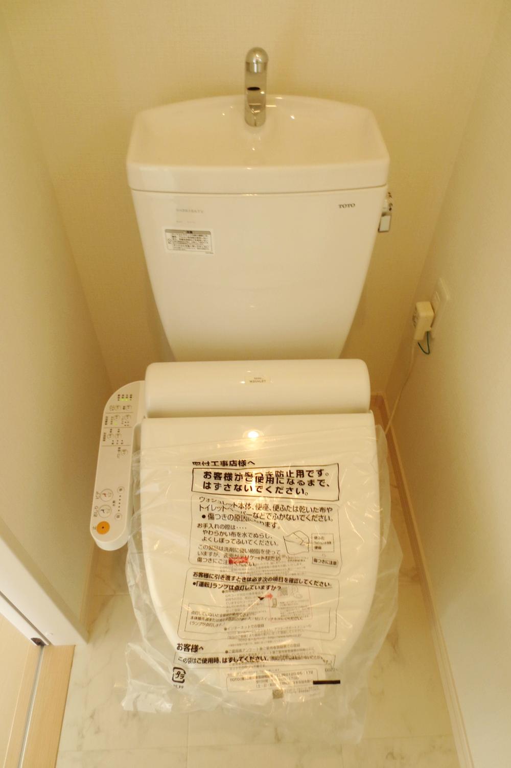 Same specifications photos (Other introspection).  ☆ Toilet construction cases ☆ 