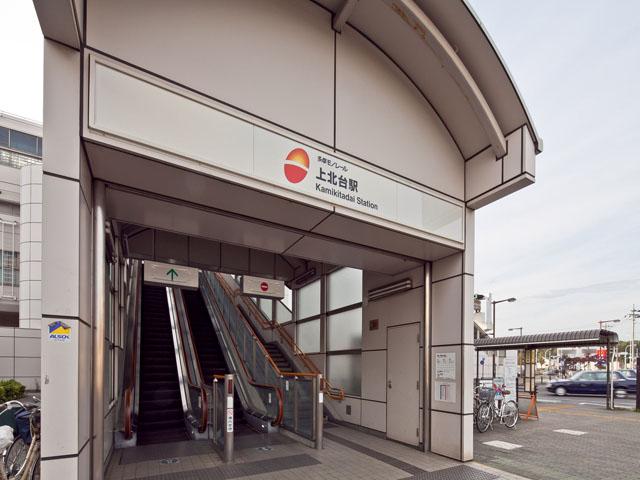 station. Monorail "Kamikitadai" 1120m to the station