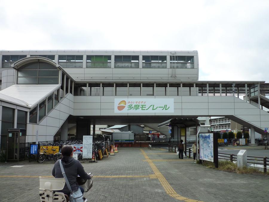 Other. Kamikitadai Station