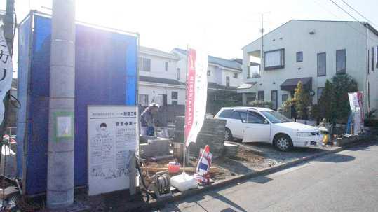 Other local. Local Photos