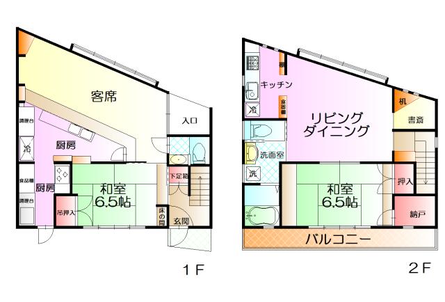 Floor plan. 46,800,000 yen, 2LDK + S (storeroom), Land area 89.66 sq m , Building area 104.85 sq m