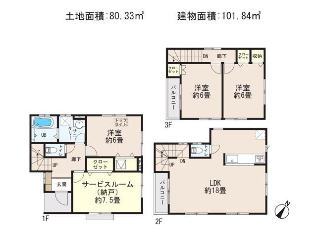 Floor plan. 28.8 million yen, 4LDK, Land area 80.33 sq m , Building area 101.84 sq m