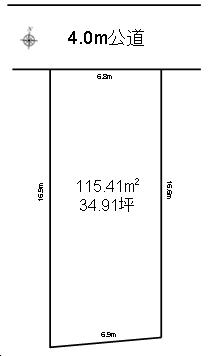 Compartment figure. Land price 24.5 million yen, Land area 115.41 sq m